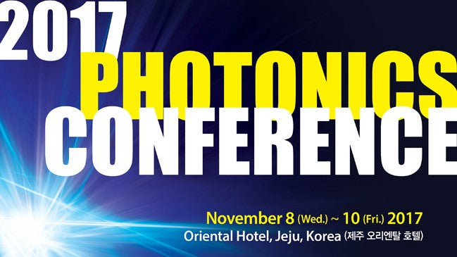2017 Photonics Conference